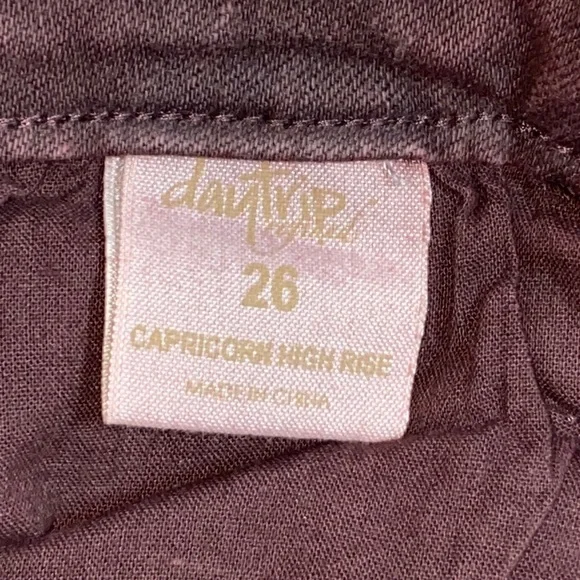 Daytrip High Rise Shorts - Picture 5 of 5